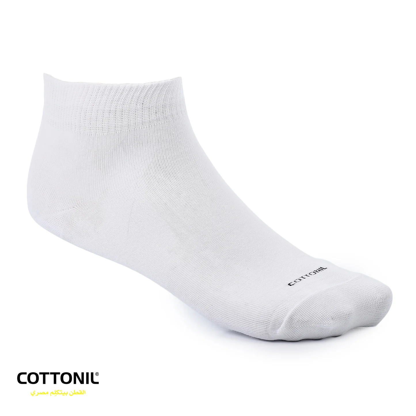 Cottonil® Men Quarter High Cut Socks