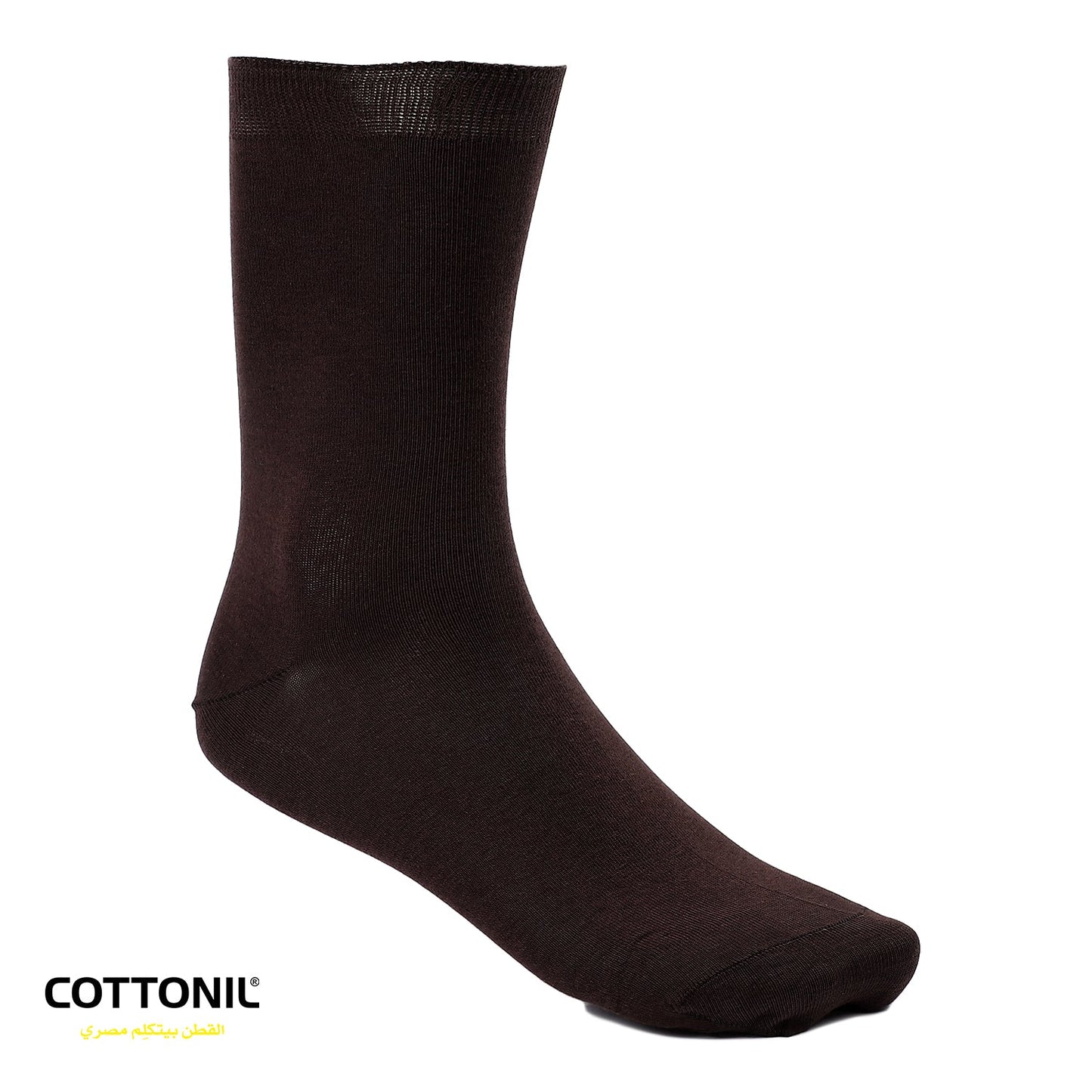 Cottonil® Medical Socks For Diabetic Patients