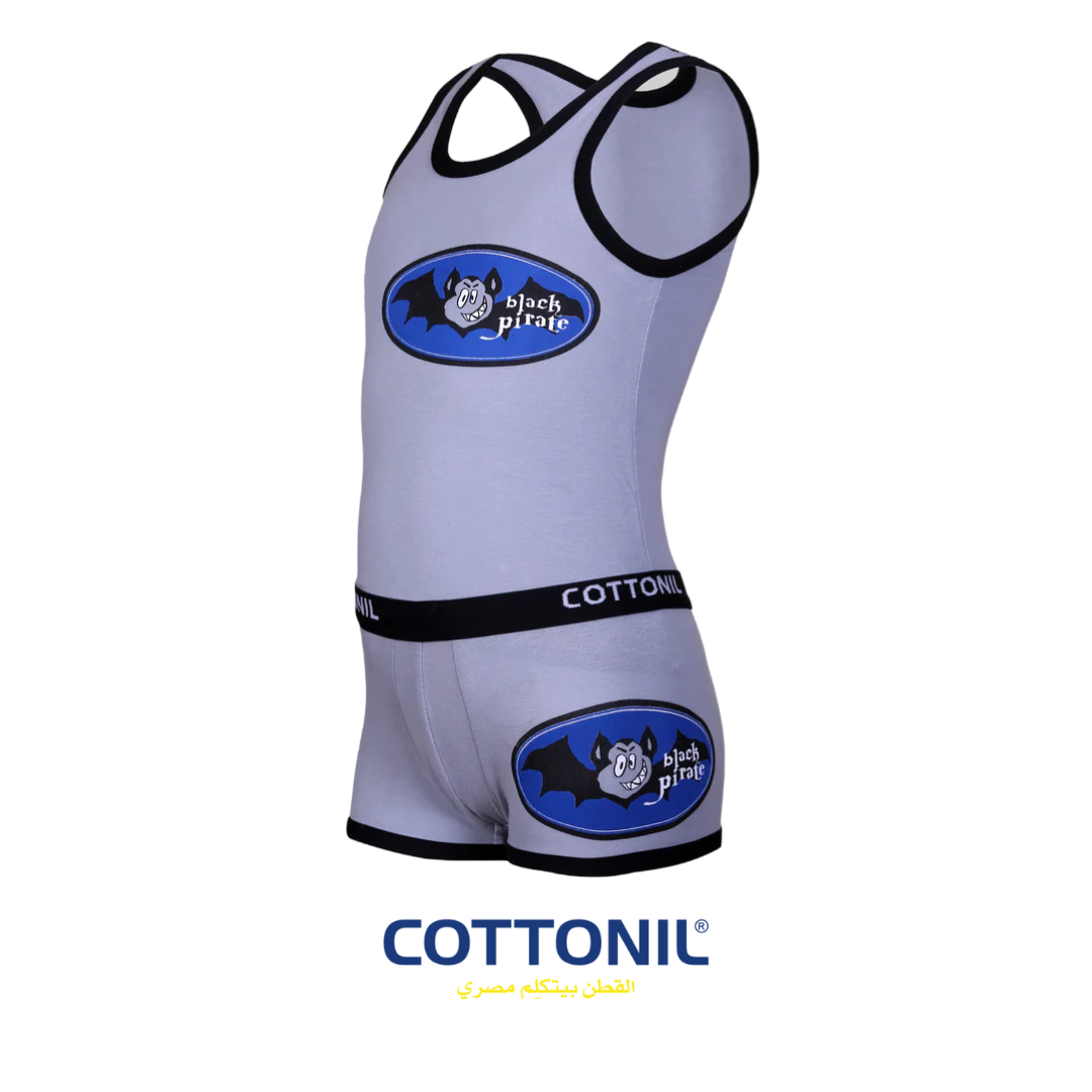 Cottonil® Boys Underwear Set "Cut Tank Top & Boxer"