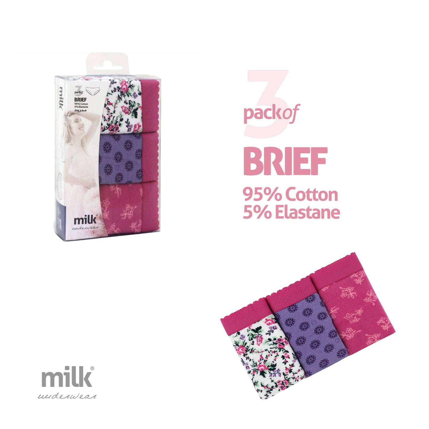 Milk® Women Briefs 3-Pack Printed Design